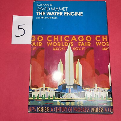 #ad Mamet David THE WATER ENGINE AND MR. HAPPINESS BCE $40.00