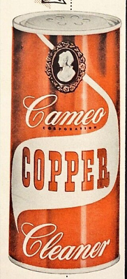 #ad 1956 Cameo Copper Cleaner Print Ad Brass Cleaner $7.77