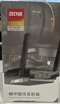 #ad ZHIYUN COV 01 transmount image Transmission trasmitter for webill s Crane 3 $80.00