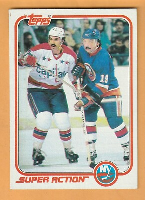 #ad Bryan Trottier New York Islanders 1981 82 Topps Super Action #E132 12T $2.00
