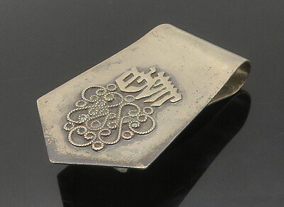 #ad ISRAEL 925 Sterling Silver Vintage Pretzel Twist Hebrew Money Clip TR2207 $79.96