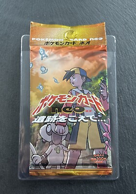 #ad Pokémon Neo 2 Discovery Japanese New Sealed Booster Pack Year 2000 Edition $224.99