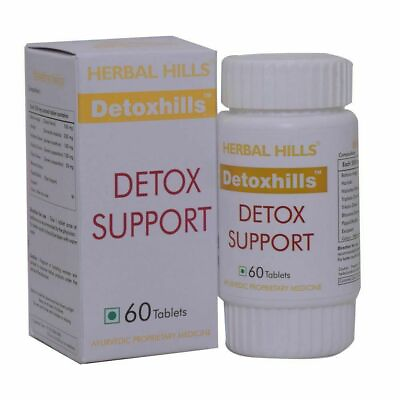 #ad Detoxhills 60 Tabletsquot; $14.92