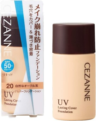 #ad Cezanne Lasting Cover Foundation 27g 20 Natural Ochre Made In Japan $18.99