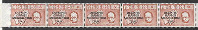 #ad Calf of Man WWII Churchill Olympics 1968 o p 5v s s5148 GBP 9.95