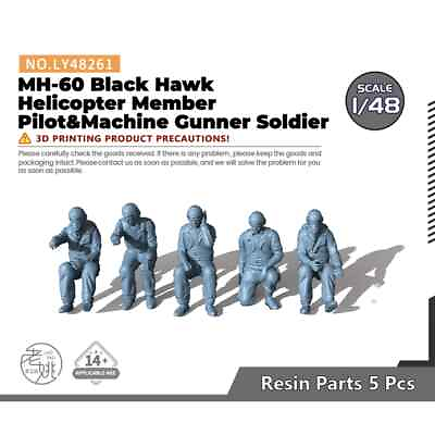 #ad Yao#x27;s Studio LY48261 1 48 MH60 Black Hawk Helicopter Pilot Machine Gunner Solder $13.99