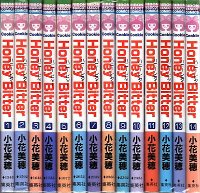 #ad Japanese Manga Shueisha Ribon Mascot Comics Miho Obana Honey Bitter Complete... $50.00