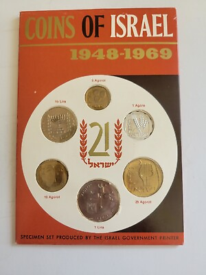 #ad 1969 Coins of Israel 6 Coin Jerusalem Specimen 21th Anniv Set in Original Sleeve $8.95