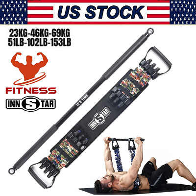 #ad Innstar Bench Press Resistance Band MAX 150LBS Push up Fitness Bar Exercises Gym $51.69