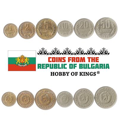 #ad Set 6 Coins Bulgaria 1 2 5 10 20 50 Stonki 1974 1990 $13.59