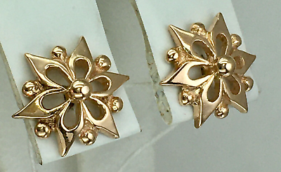 #ad USSR Vintage Original Stud Solid Rose Gold Earrings 583 14K Rose Gold 583 14K $405.00