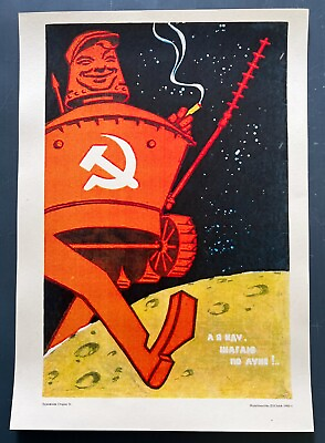 #ad 1960 Spaceship Rocket Moon Rover Space Original Poster Russian Soviet 30x40 Rare $99.00