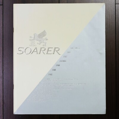 #ad Toyota Soarer First Generation Late Z10 Series Catalog $83.69