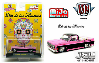 #ad M2 Chevy Custom Deluxe 1973 DIA DE LOS MUERTOS 31500 MJS31 1 64 $25.99
