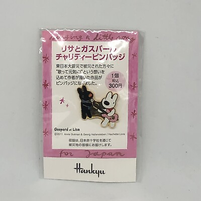 #ad Gaspar Et Lisa Charity Pin Hankyu Enamel Badge Pin Back Japan Brand New $19.98
