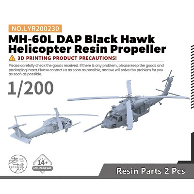 #ad Yao#x27;s Studio LYR200230 1 200 USAF MH60LDAP Black Hawk Helicopter Metal Propeller $16.99