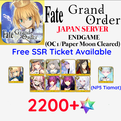 #ad FGO JP 2200 SQ Full Supports NP5 Tiamat Artoria Fate Grand Order Japan $24.99