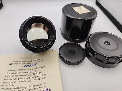 #ad Jupiter 9 2 85 85mm f 2 M42. Legendary portrait lens. 1 $200.00