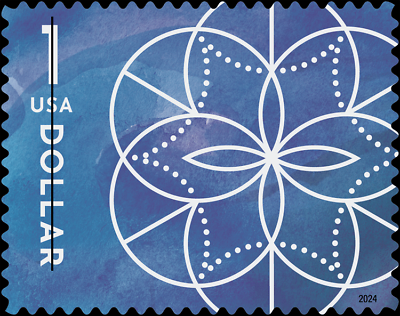 #ad US Floral Geometry $1 Stamp Scott #5853 $2.65
