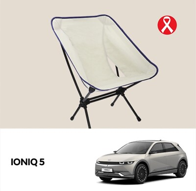 #ad Hyundai IONIQ 5 H Genuine Light Folding Chair $139.00