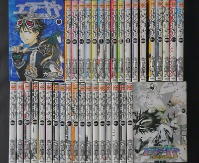 #ad JAPAN Oh great manga LOT: Air Gear vol.1 37 Complete Set $171.00