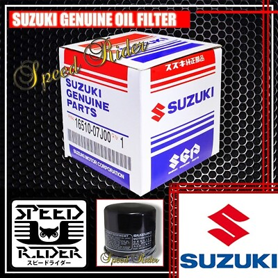 #ad OIL FILTER SUZUKI GENUINE 16510 07J00 16510 34E00 CRUISER ATV PREMIUM STRAINER $13.95