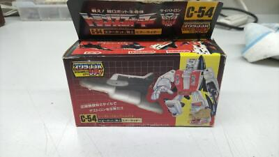 #ad Takara Fight Super Robot Life Form Trans Formers C 54 Air Rider $206.26