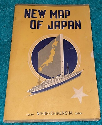 #ad New Map of Japan 1950s Nihon Chikensha Edition Tokyo Large 31quot; x 41quot; $19.99