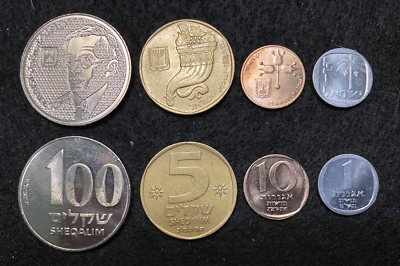#ad Israel 4 Coins Set 1 10 New Agoroh amp; 5 100 Sheqalim UNC amp; Fine World Coins $6.75