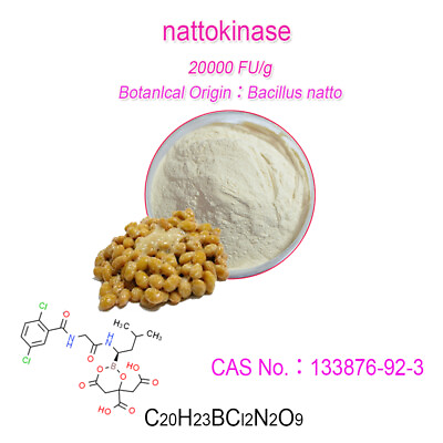 #ad Wholesale 20000fu nattokinase powder bulk supplement natural natto extract $50.80