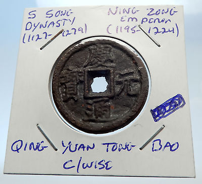#ad 1195AD CHINESE Southern Song Dynasty Genuine NING ZONG Cash Coin of CHINA i71523 $88.65