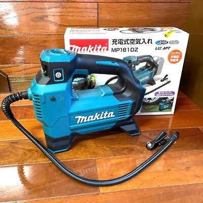 Makita MP180DZ Air Pump Rechargeable 18V with US UK France Valve amp; Ball Air Pum $114.65