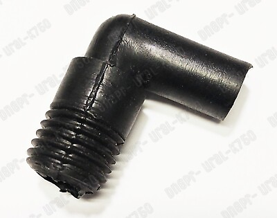 #ad Ural motorcycle breather fitting $17.00