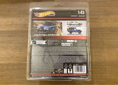 #ad New with original packaging Rare 1 43 Hot Wheels Premium New Jeep Wrangler 39 $126.30