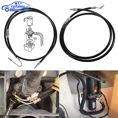 #ad Hydraulic Hose Power Trim Kit for Volvo Penta DPH DPR Replaces 21721550amp;21721548 $183.96
