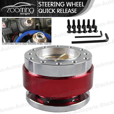 #ad Universal Car Steering Wheel Quick Release Hub Adapter Snap Off Boss Kit Red $46.24