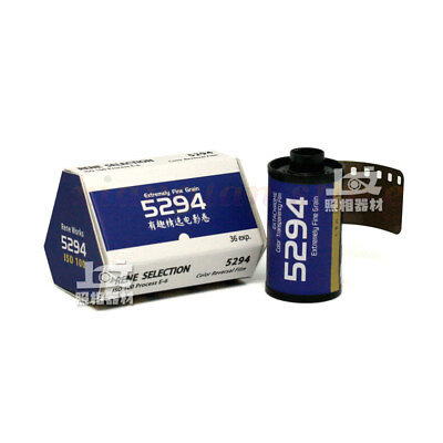 #ad 1PCS 36 color film positive and reverse films ISO100 $60.00