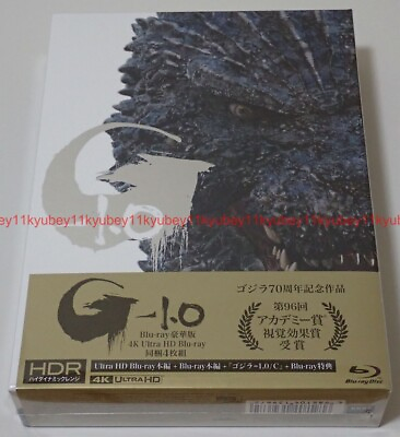 #ad #ad New Godzilla Minus One Deluxe Edition 4K Ultra HD3 Blu ray2 BookletCase Japan $95.00