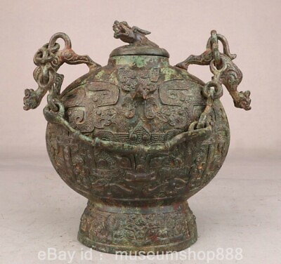 #ad #ad 9.6quot; Old Chinese Bronze Ware Dynasty Portable Dragon Beast Face Wine Vessel $355.00