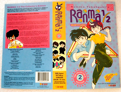 #ad Original 1995 Ranma 1 2 Movie Anime 2nd Ed VHS Clam Shell Insert Flyer NOS NM $16.99