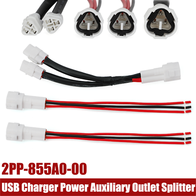 #ad USB Charger Power Auxiliary Outlet Splitter Plug for Yamaha Tenere 2PP 855A0 00 $11.99