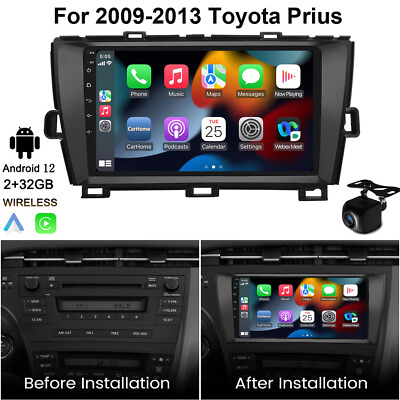 #ad For 2010 2013 Toyota Prius Car Radio JBL AMP Stereo GPS Navi Wifi Carplay Player $139.80