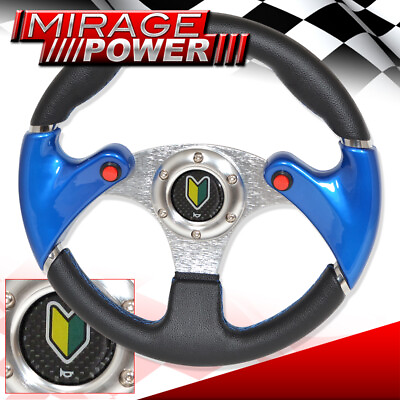 #ad 320mm 6 Bolts Hole Dual Nos Steering Wheel Blue Blac Pvc Leather Young Leaf Horn $45.99