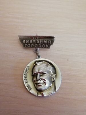 #ad 100% original Russian USSR soviet space program badge Gagarin First Human $29.22