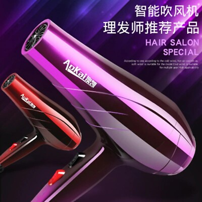 #ad Hair Dryer Styling Blow Dryer Hot Cold air Professional tools electric US plug $55.90