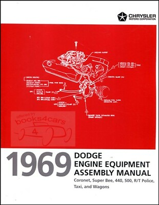 #ad 1969 DODGE ASSEMBLY SHOP MANUAL ENGINE CORONET BOOK SERVICE $39.95
