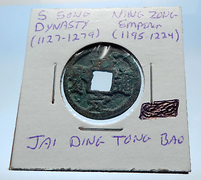 #ad 1195AD CHINESE Southern Song Dynasty Genuine NING ZONG Cash Coin of CHINA i72562 $43.65