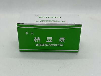 #ad Natto Starter Spores Nattomoto 3G 10 packs Economy Shipping from Japan $88.88