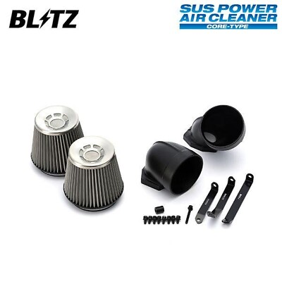 #ad BLITZ SUS POWER Air Cleaner For NISSAN SKYLINE GT R BNR32 New F S $389.00