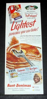 #ad 1952 OLD MAGAZINE PRINT AD QUAKER OATS THE LIGHTEST PANCAKES YOU CAN BAKE $12.99